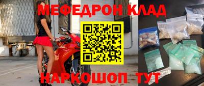 кокаин колумбия Ливны