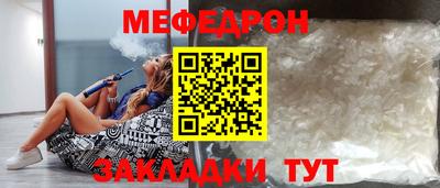 кокаин колумбия Ливны