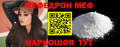 спиды Лесосибирск