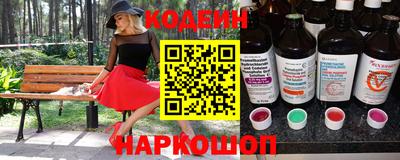 амф Ликино-Дулёво