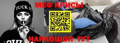 амф Ликино-Дулёво