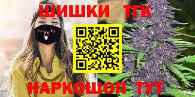 амф Ликино-Дулёво