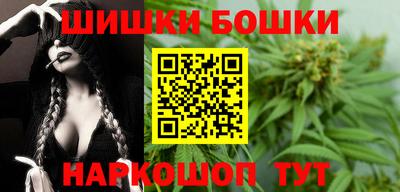 кокаин колумбия Ливны