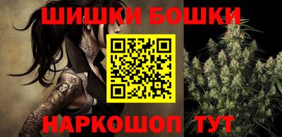 кокаин колумбия Ливны