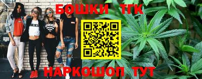 кокаин колумбия Ливны