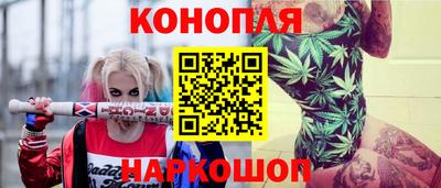 спиды Лесосибирск