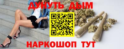 спиды Лесосибирск