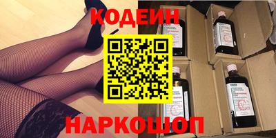 амф Ликино-Дулёво