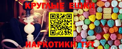 спиды Лесосибирск