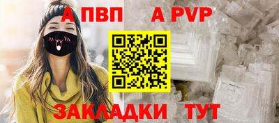 кокаин колумбия Ливны