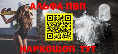 кокаин колумбия Ливны