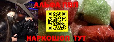 кокаин колумбия Ливны