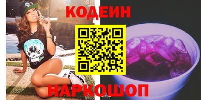 амф Ликино-Дулёво