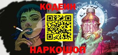 амф Ликино-Дулёво