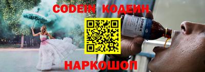 кокаин колумбия Ливны