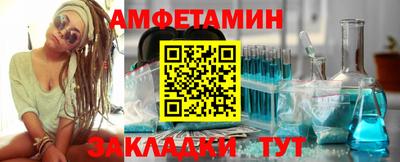 кокаин колумбия Ливны