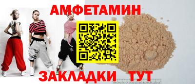 кокаин колумбия Ливны