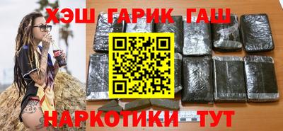 амф Ликино-Дулёво