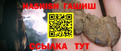 кокаин колумбия Ливны