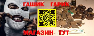 кокаин колумбия Ливны
