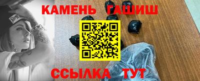 спиды Лесосибирск