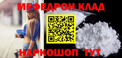 кокаин колумбия Ливны