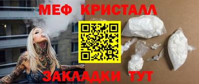 амф Ликино-Дулёво