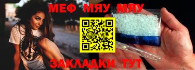 кокаин колумбия Ливны