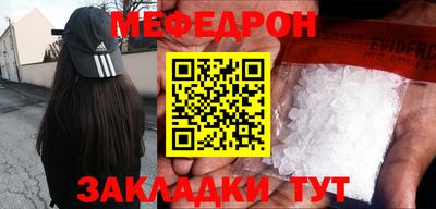 спиды Лесосибирск
